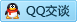 QQ在线咨询337975815